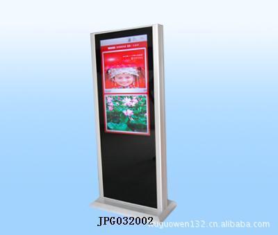 深圳市晶品冠科技 廠家直銷32寸落地式廣告機(jī)，品質(zhì)保證，售后無憂