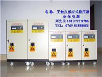 賦能未來，連接能源——XX電源變壓器有限公司簡介