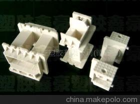 為何低頻變壓器骨架是精密電源變壓器的關鍵？
聯系東莞鑫豪的五個理由